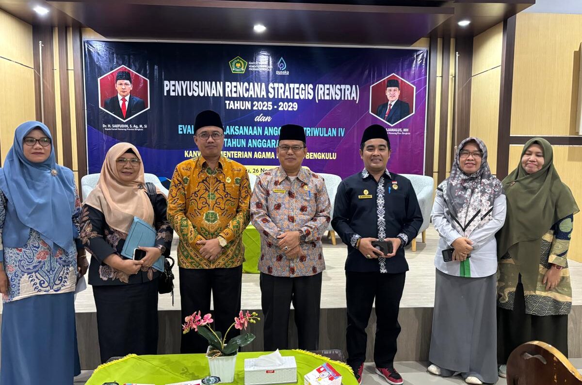 Ka.MTsN 1 Kota Bengkulu Ikuti Rapat Penyusunan Renstra 2025-2029 dan Evaluasi Anggaran di Kanwil Kemenag Provinsi Bengkulu