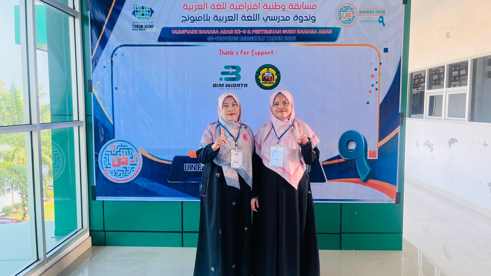 Wakili MTsN 1 Kota Bengkulu, Dua Guru Bahasa Arab Tampil di Final OBA ke-9 Tingkat Provinsi